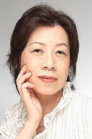 Foto von Ritsuko Ohkusa