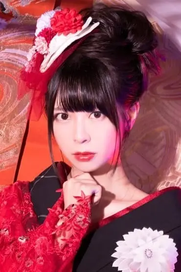 Foto von Noriko Shibasaki