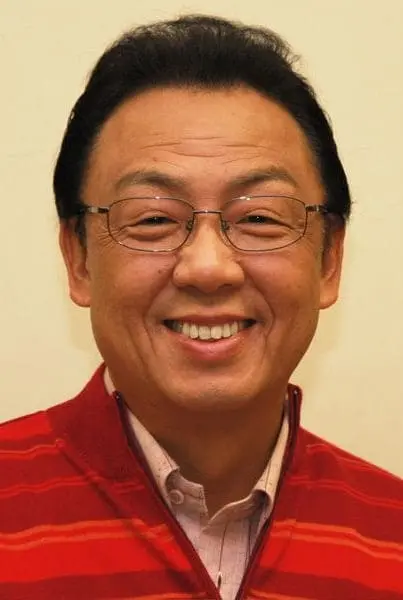 Foto von Tomio Umezawa