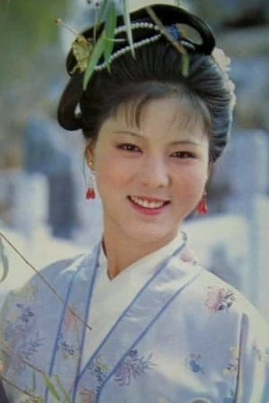 Foto von Yuan Mei