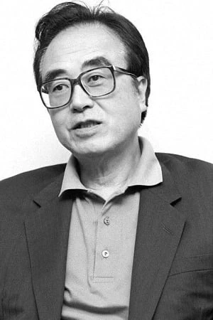 Foto von Kunio Naito