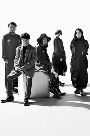 Foto von Sakanaction