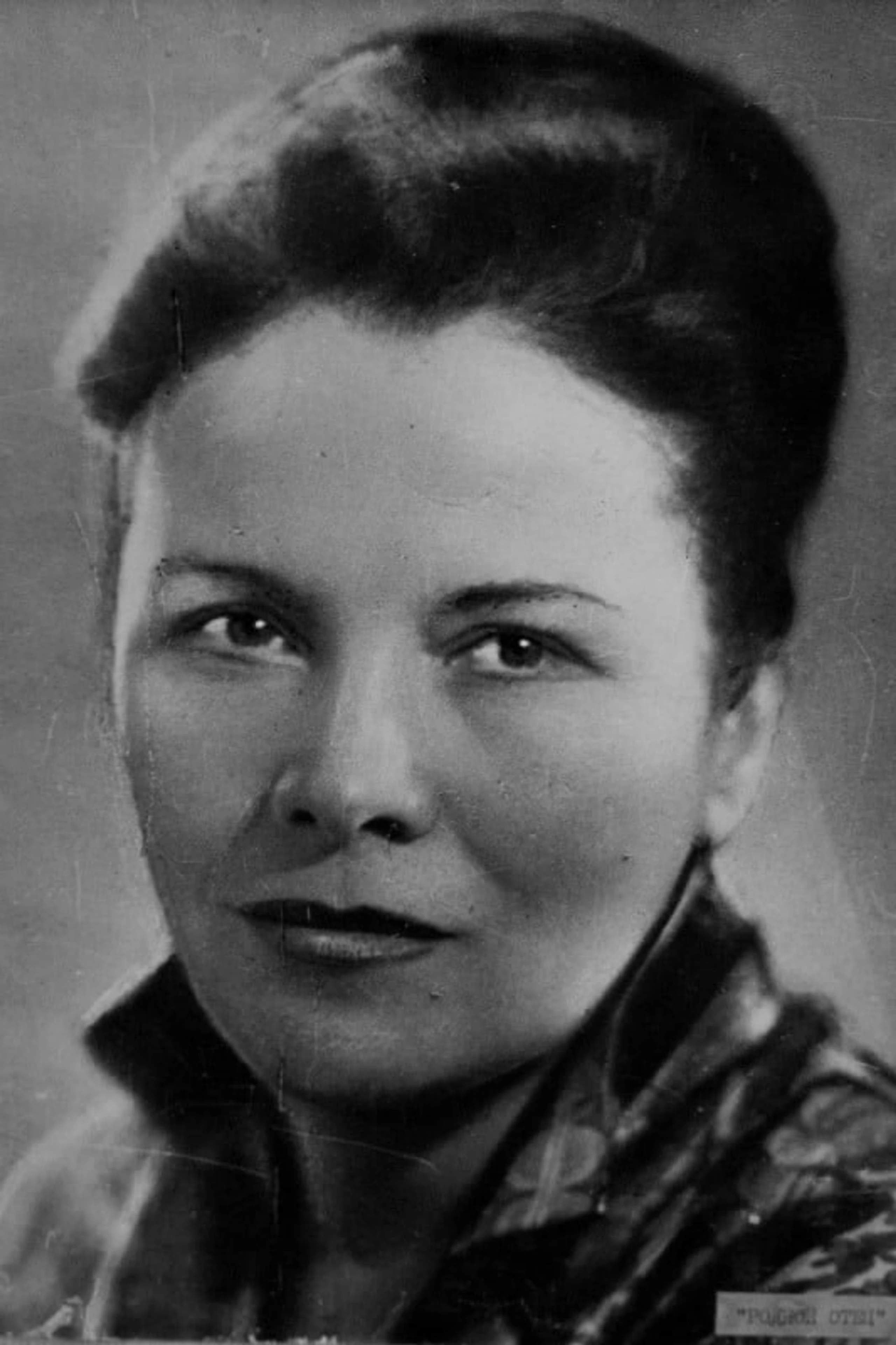 Foto von Nina Mazayeva