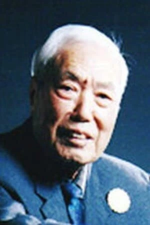 Foto von He Tang
