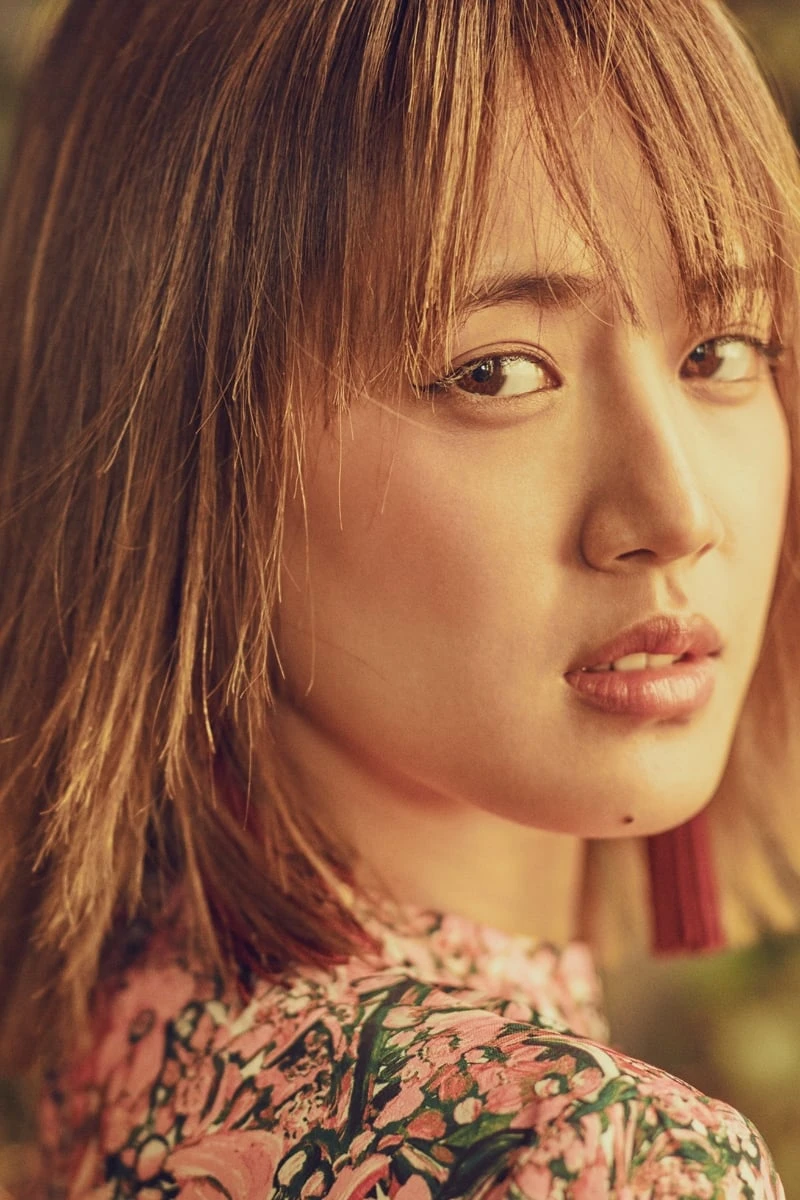 Foto von Fujii Karen