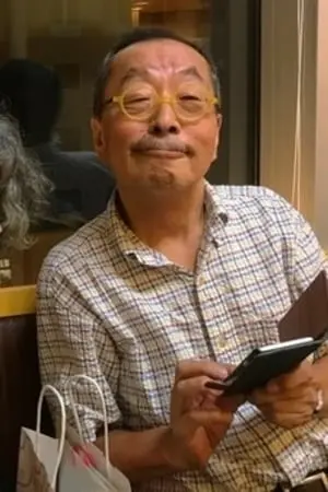 Foto von Tetsuya Kuzu