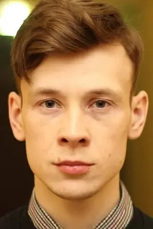 Foto von Sergey Belov