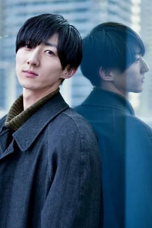 Foto von Hirotaka Hatano