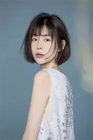 Foto von Shan Lu