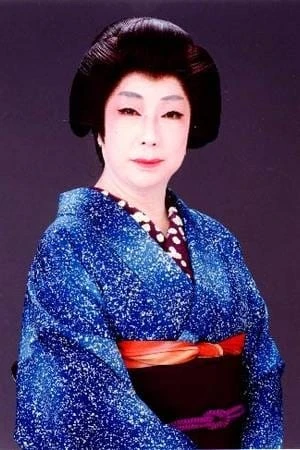 Foto von Mizue Nanjo