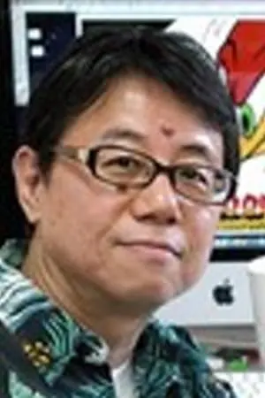 Foto von Yukio Takahashi