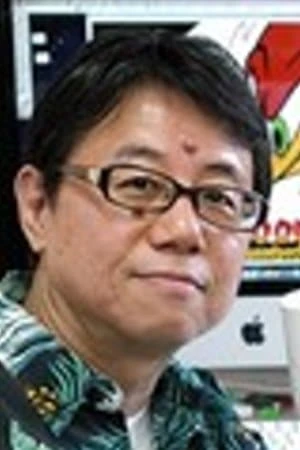 Foto von Yukio Takahashi