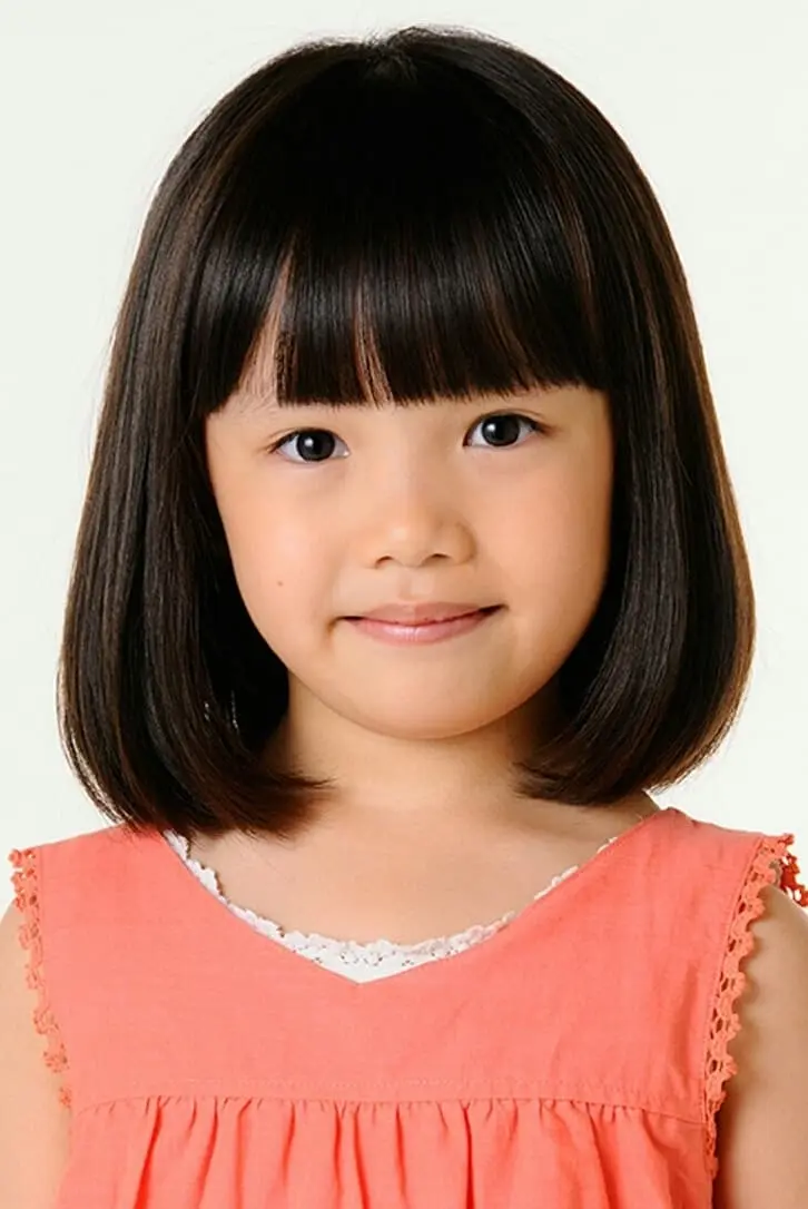 Foto von Sari Awano