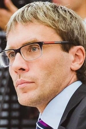 Foto von Oleg Bogatov
