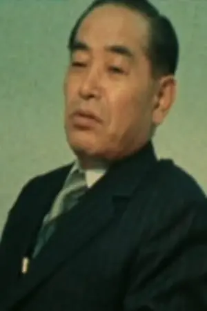 Foto von Mitsuo Muto