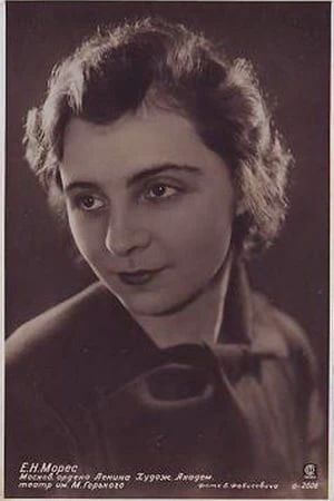 Foto von Evgeniya Mores