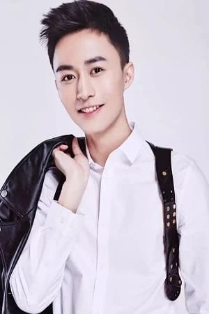 Foto von Fu Jia