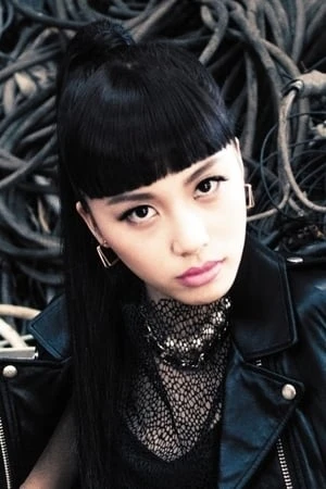 Foto von Honoka Aoki
