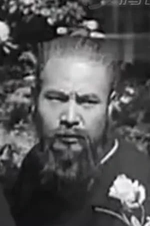 Foto von Ke Chen