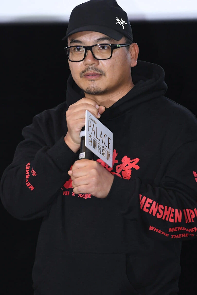 Foto von Junce Ye