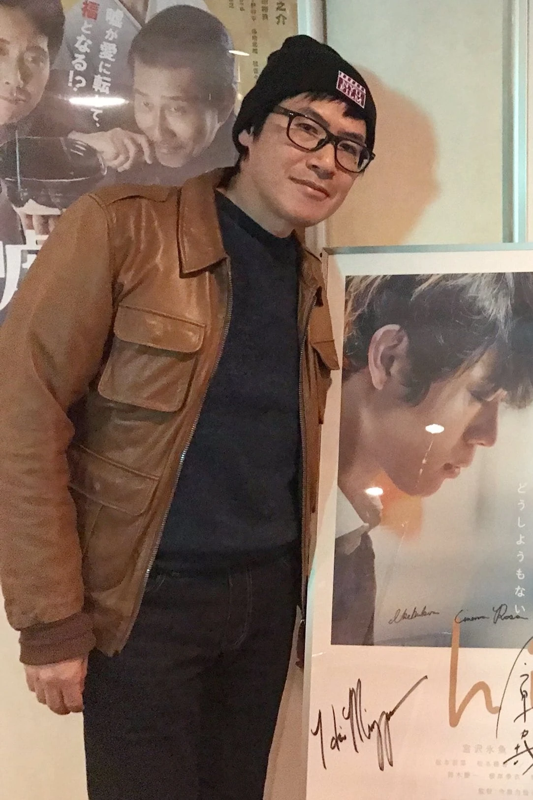 Foto von Atsushi Asada