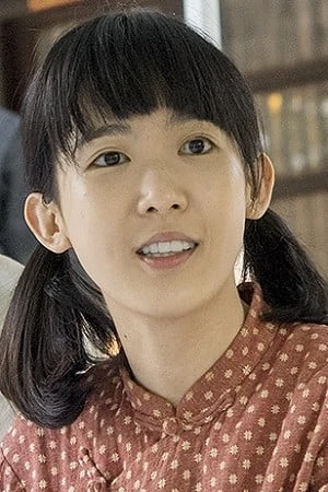 Foto von Sun Ke-Fang