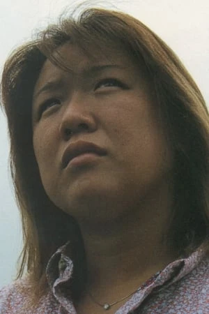 Foto von Tomoko Watanabe
