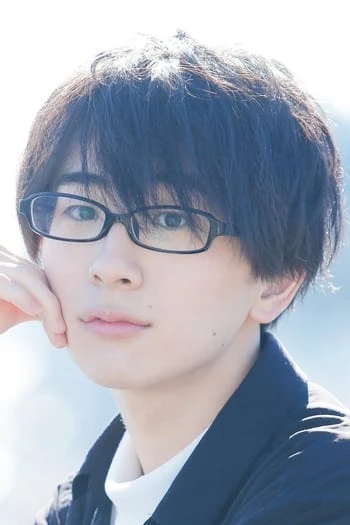 Foto von Yuki Inoue