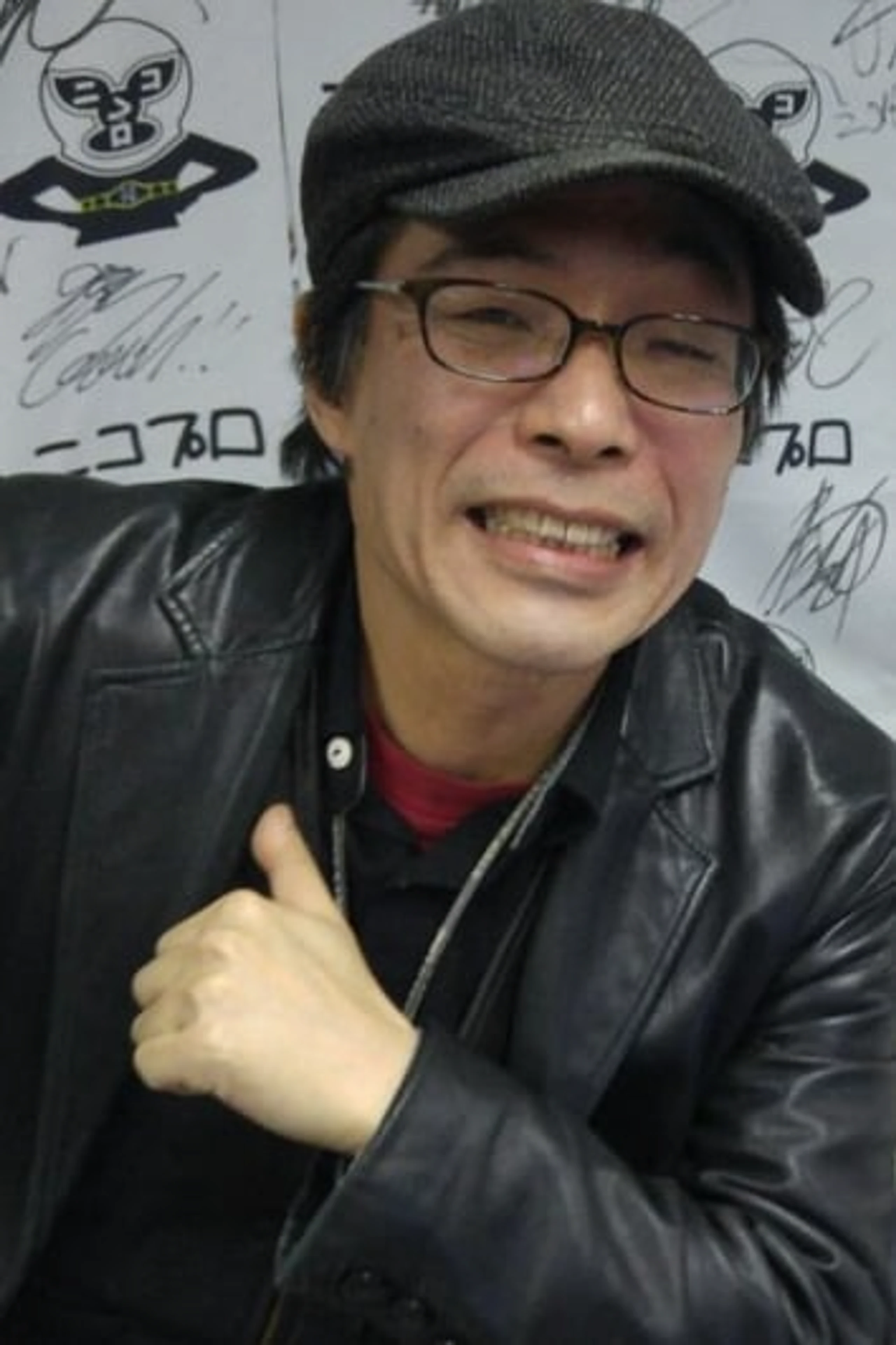 Foto von Hirotsugu Suyama