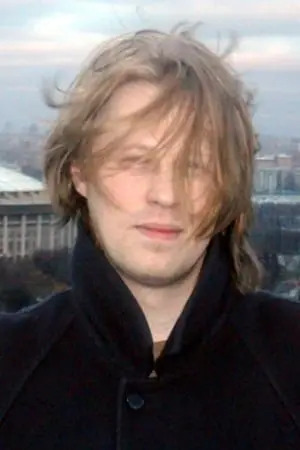 Foto von Maxim Smirnov