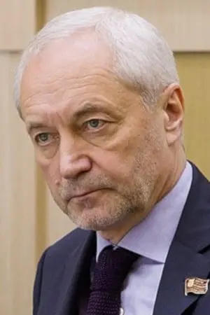 Foto von Evgeny Gerasimov