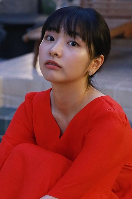 Foto von Park Soo-yeon