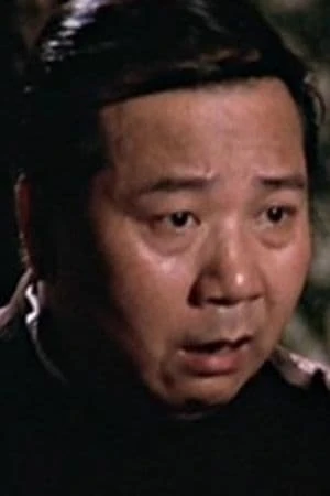 Foto von Chu Gam