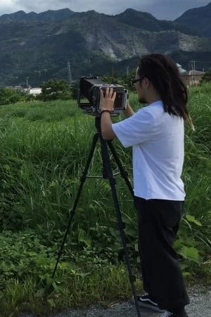 Foto von Shin Sasakubo