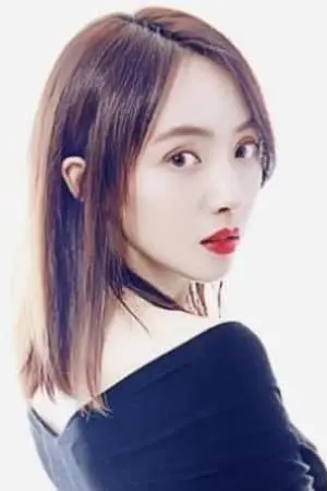 Foto von Liu Xiaojie