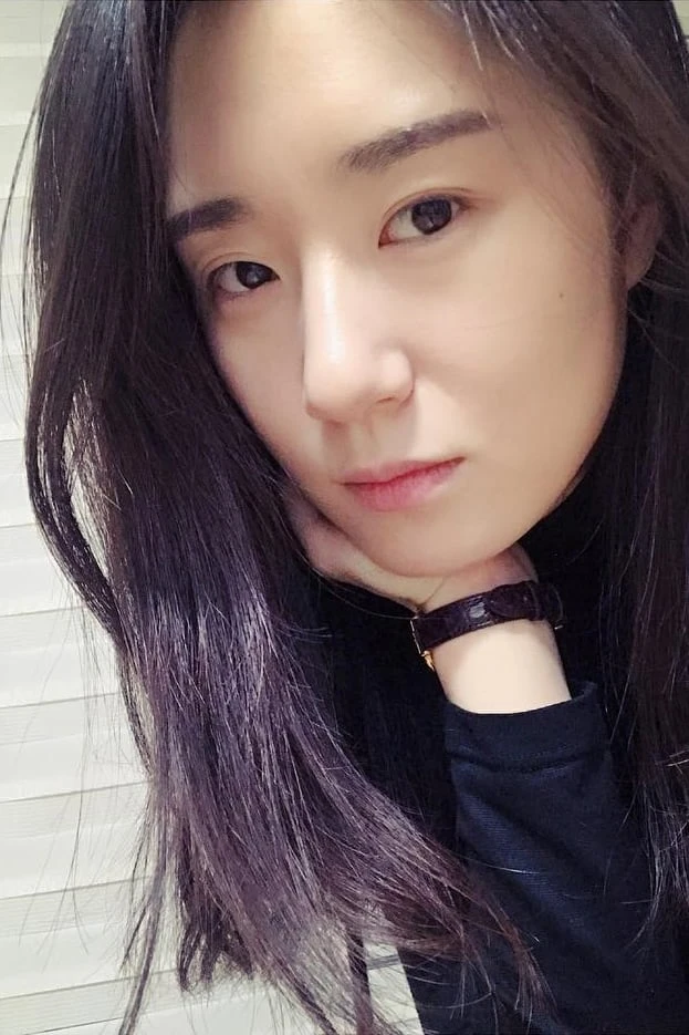Foto von Yun Seul