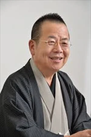 Foto von Bunchin Katsura