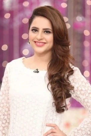 Foto von Fatima Effendi