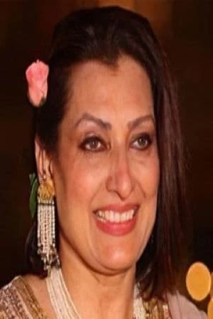 Foto von Rose J. Kaur