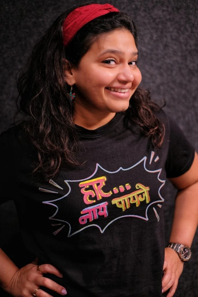 Foto von Trupti Khamkar