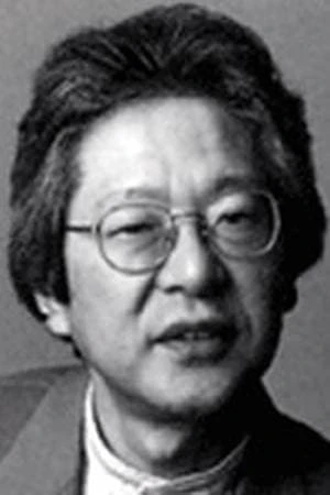 Foto von Mitsuo Yamazaki