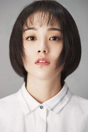 Foto von Chen Jiawen