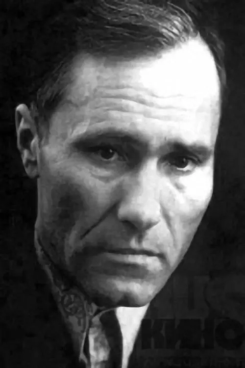 Foto von Vaszilij Suksin