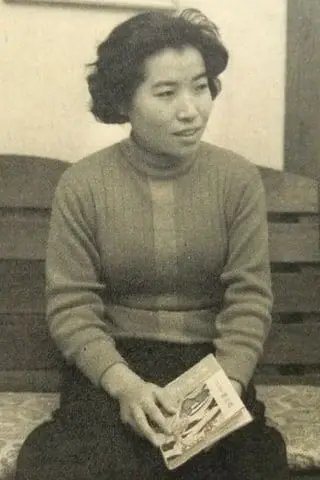 Foto von Michiko Fukai
