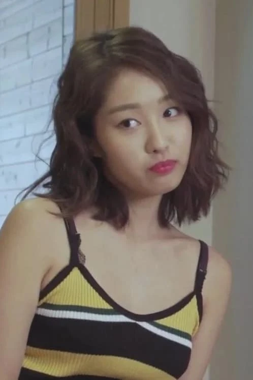 Foto von Kim Ji-ah