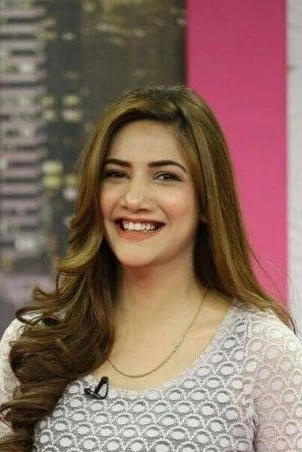 Foto von Diya Mughal