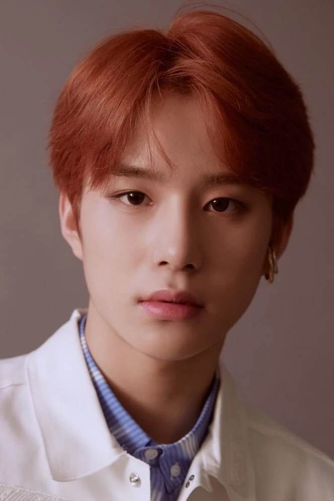 Foto von Jungwoo