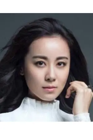 Foto von Xi Yuli