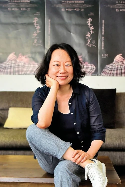 Foto von Ho Chao-ti