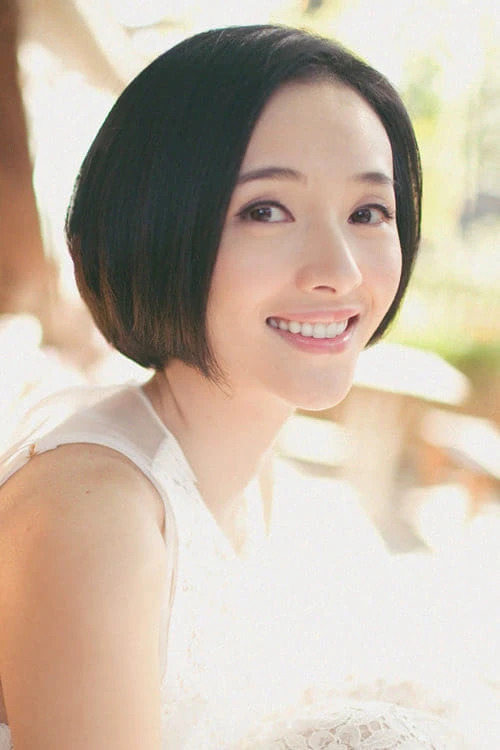 Foto von Li Yiling